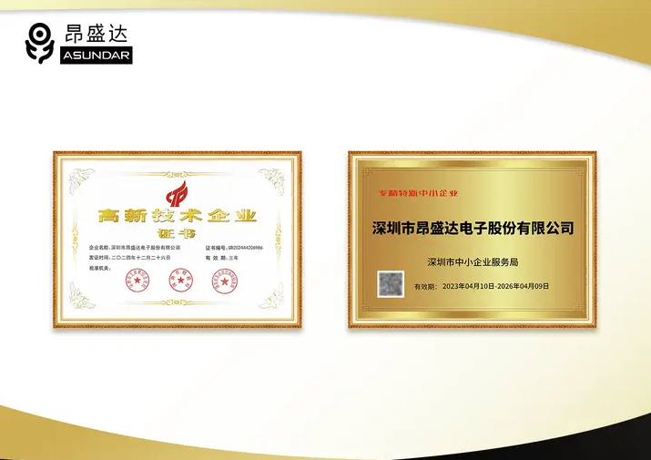 测试设备厂家｜专注智能测试，助力电源产业升级！ 