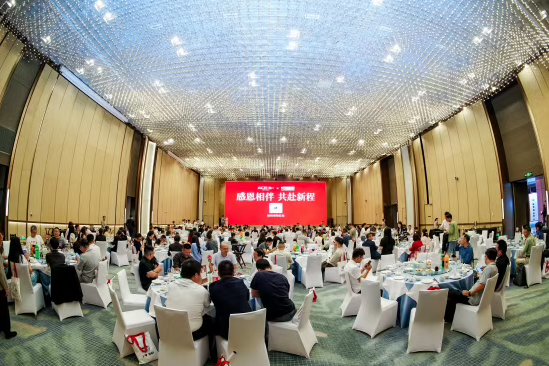 感恩相伴 共赴新程 ——亚洲充电展答谢晚宴圆满落幕