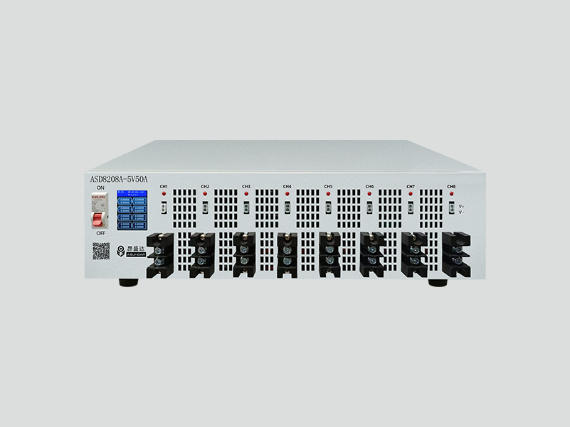 8208A 5v50A.jpg