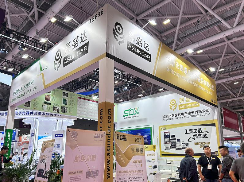 深圳昂盛达精彩亮相国际电子展览会，多款高精度测试仪器引关注！